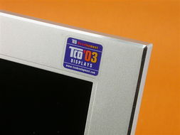 三星193p液晶显示器产品 经典设计与视觉美学的完美结合